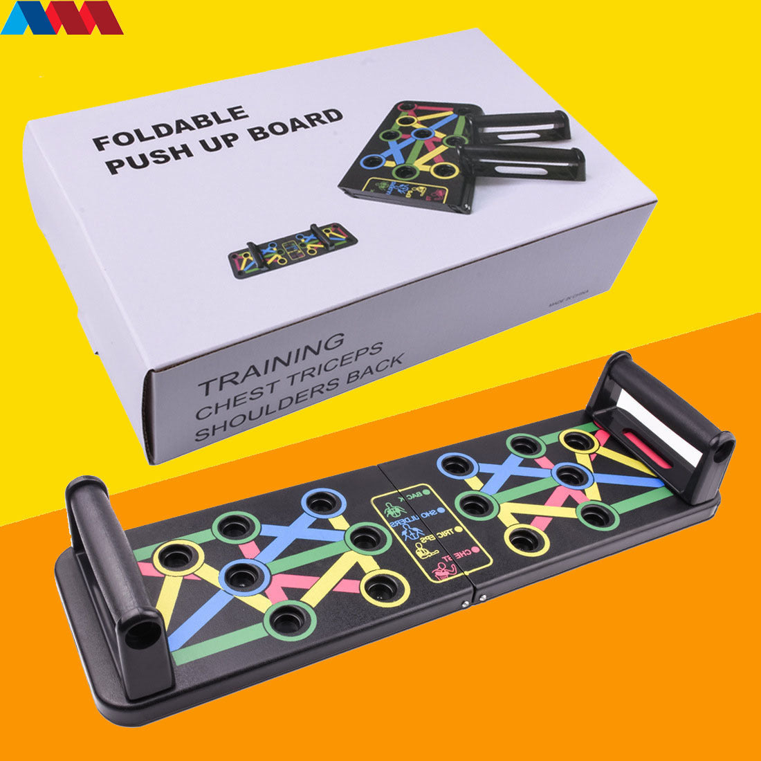 এই 15-in-1 Solid Push Up Board দিয়ে আপনি করতে পারবেন professional-grade workout, 💪